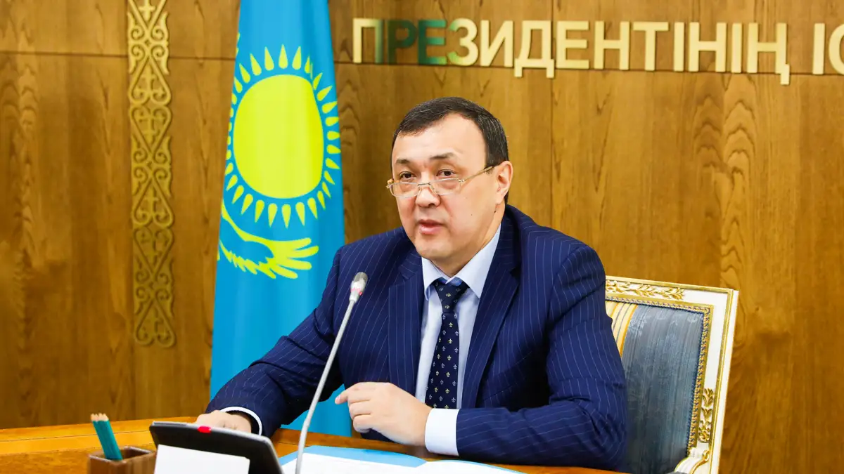 Мурат Дарибаев