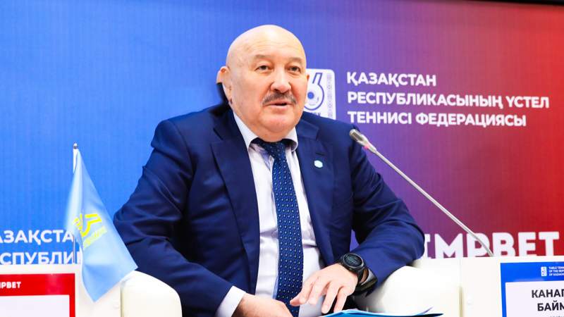 Елсияр Баймұхамедұлы ҚАНАҒАТОВагатов