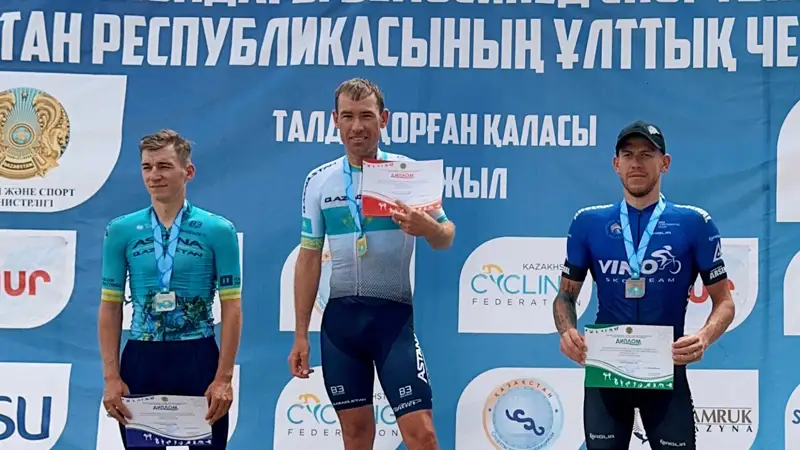Astana Qazaqstan Team