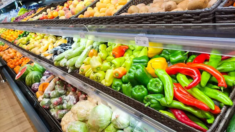 Перец капуста Бұрыш қырыққабат