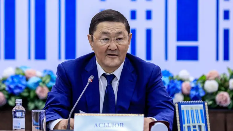 Берик Асылов Берік Асылов