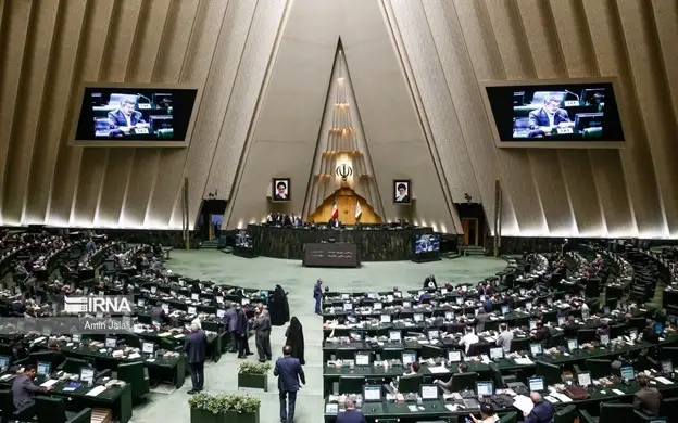 Парламент Ирана
