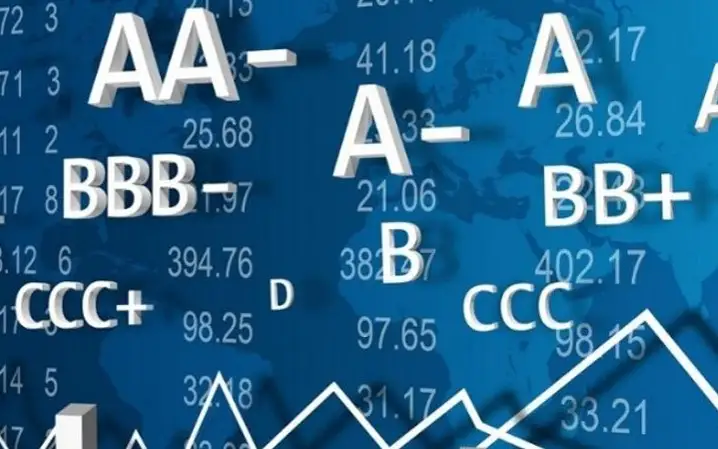 Национальное рейтинговое агентство создадут в Казахстане