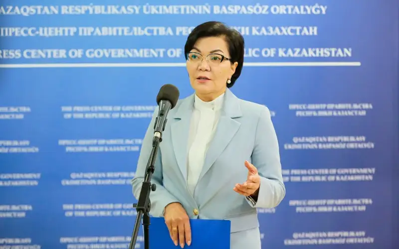 Светлана Жақыпова