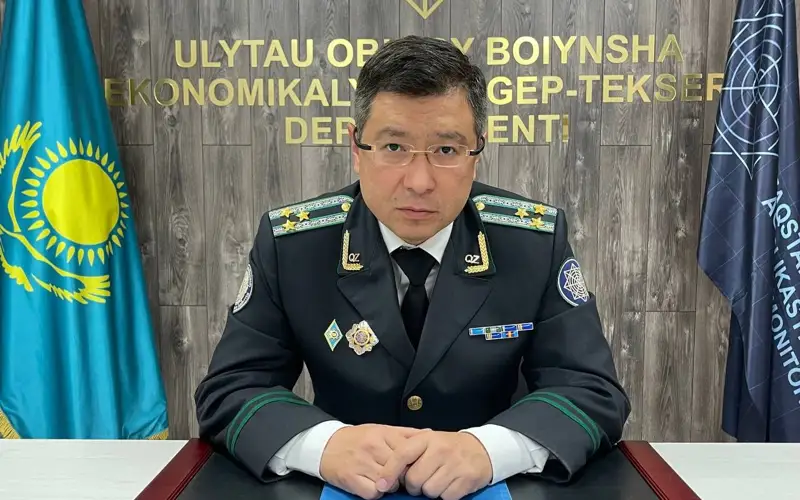 Ulytaý oblysy