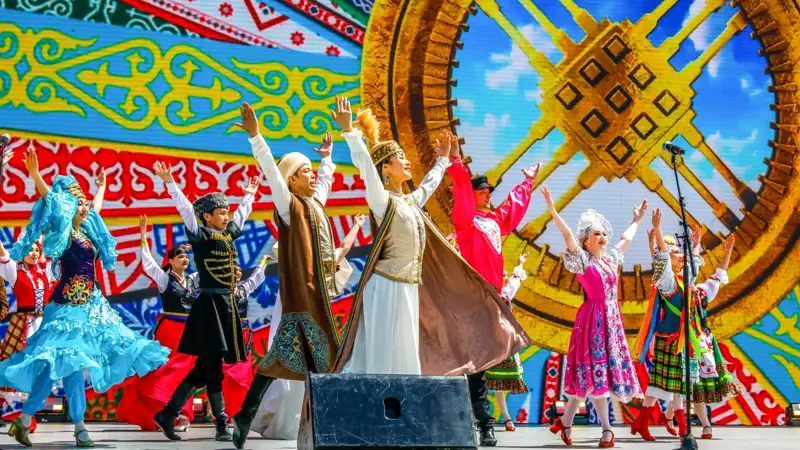 1 мая День единства народа Казахстана 1 мамыр Қазақстан халқының бірлігі күні