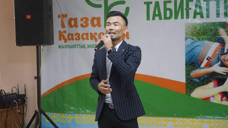 В Уланском районе подвели итоги конкурса «Таза ауыл» В Уланском районе подвели итоги конкурса «Таза ауыл»