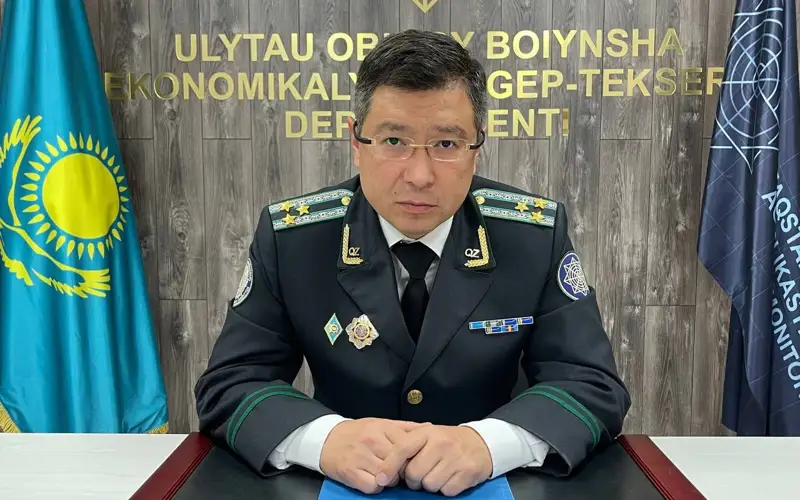 Ерлан Битанов