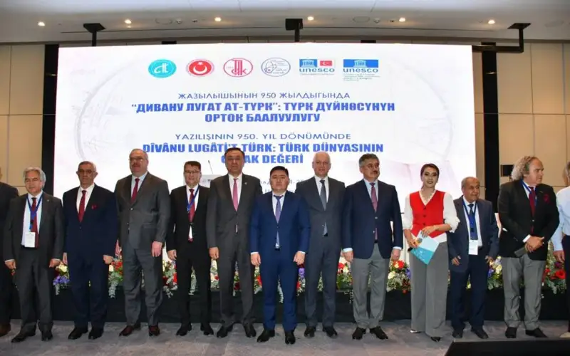 Туркий давлатлар ташкилоти Бош котиби “Умумтуркий луғат” яратишни таклиф қилди