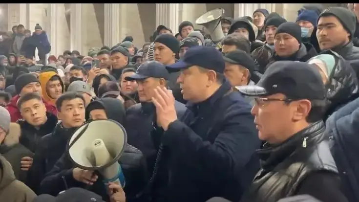 Фото: видеодан кадр