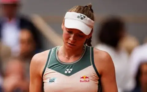 Елена Рыбакина