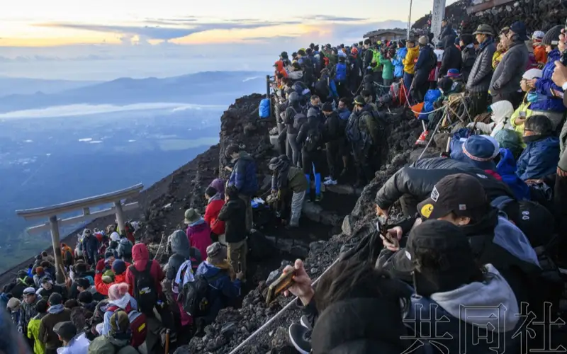 富士山顶