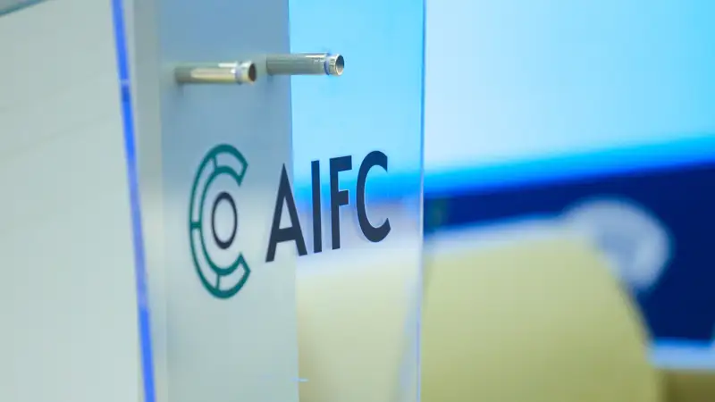 $3,1 bln raised through AIFC platform in 2024