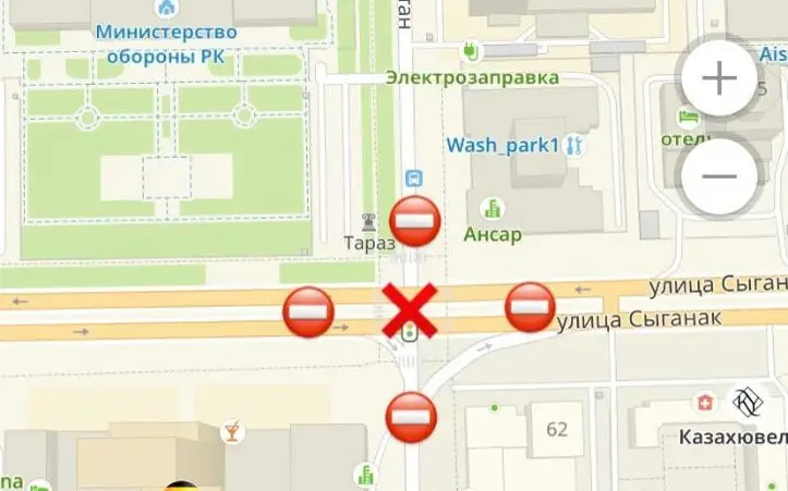 Пересечение Сыганак и Туркестан временно перекроют в Астане