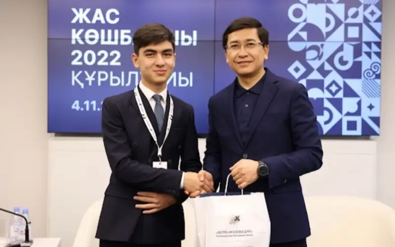 Ислам Абдурахманов