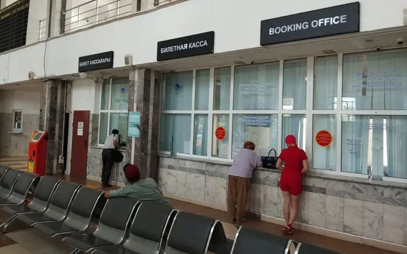 Бурабай вокзал