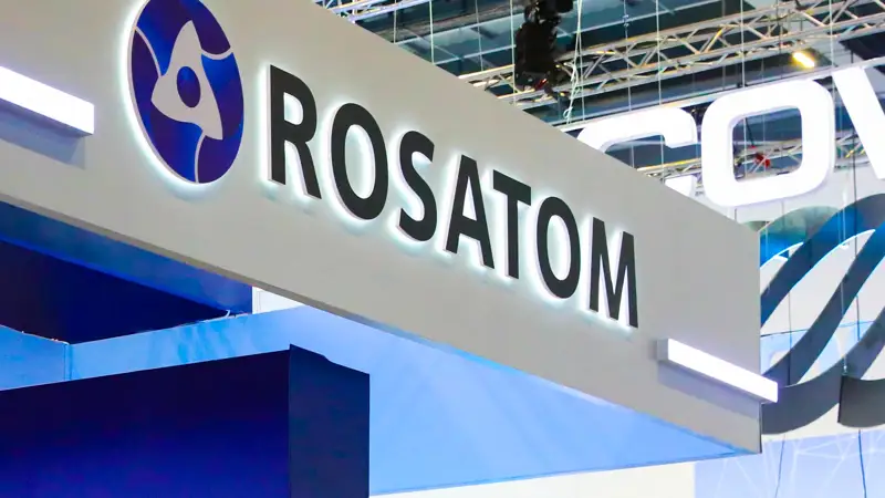 Rosatom Росатом
