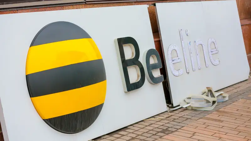 логотип Beeline Билайн