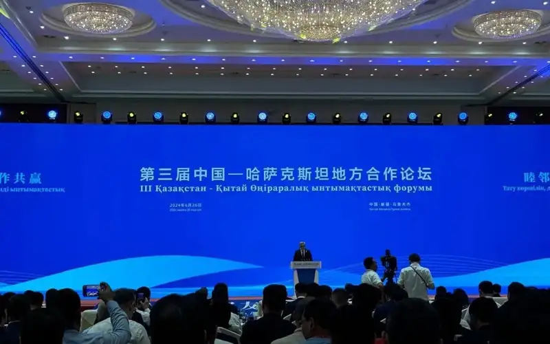 Kazakhstan-China Interregional Cooperation Forum kicks off in Urumqi