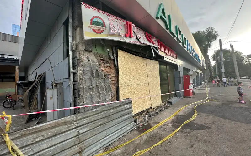 автобус апаты