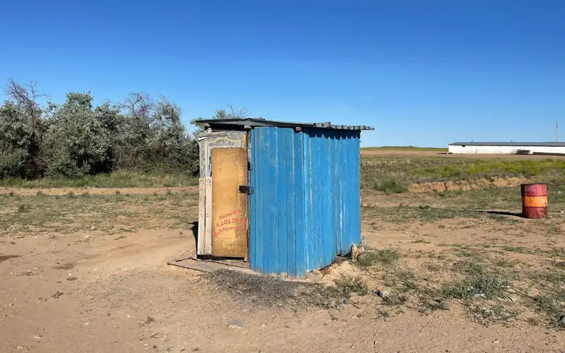 Придорожный сервис