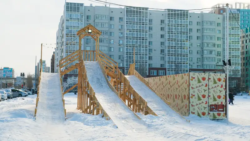 Ледяная горка 