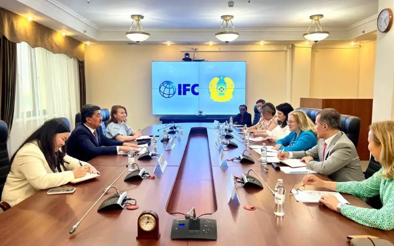 IFC