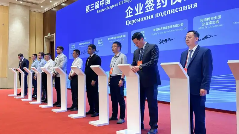 China