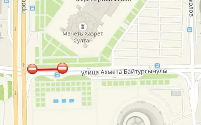  Elordadaǵy Baıtursynov kóshesindegi ýchaske ishinara jabylady