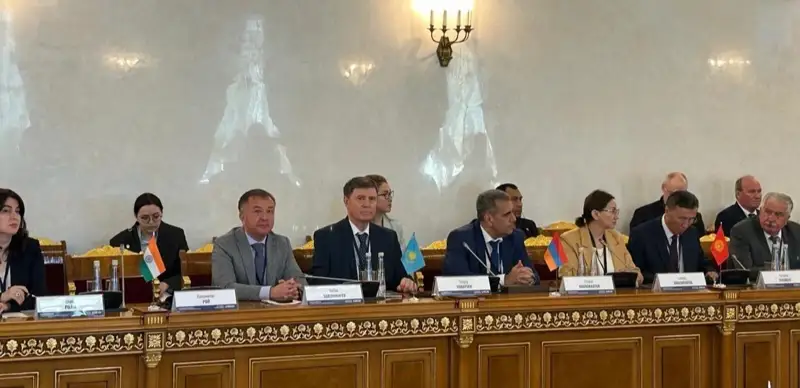 Конституциялық Соты