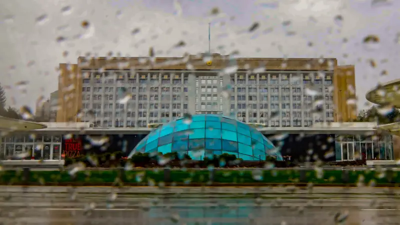 Дождь Жаңбыр