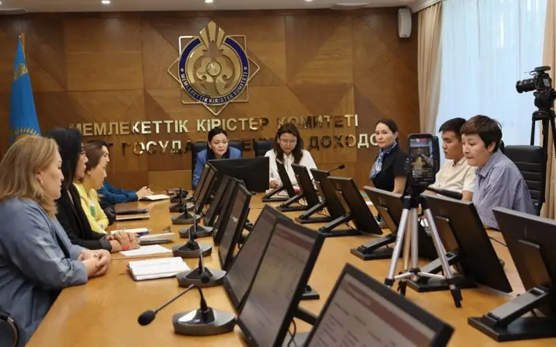 КГД запускает новую информационную систему