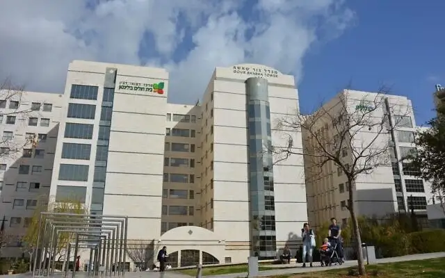 больница в Петах-Тикве