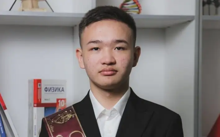 140 балл: Ауыл мектебінің түлегі Ұлттық бірыңғай тестілеуде барлық сұраққа дұрыс жауап берді