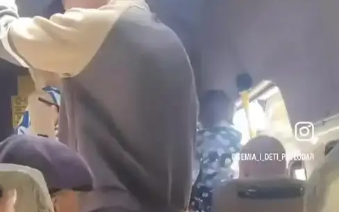 Фото: видеодан алынған кадр