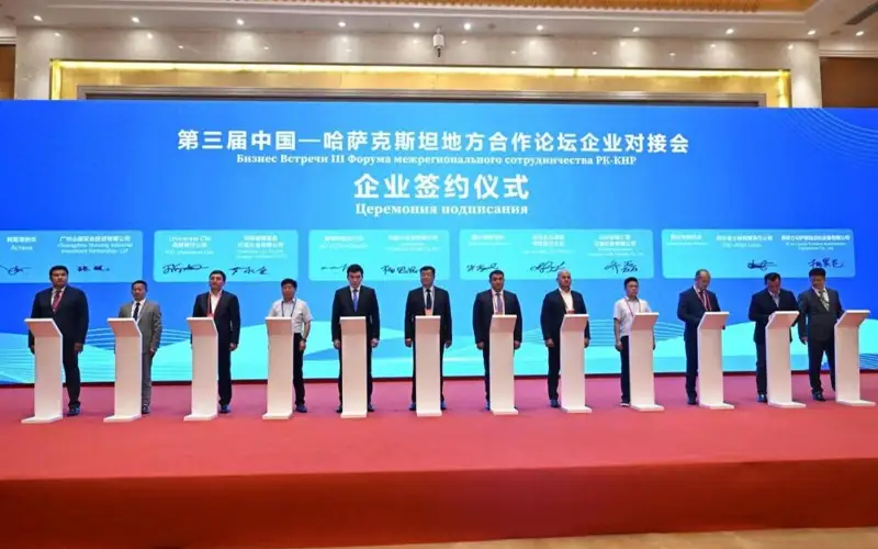 阿拜州与中国企业签署多项合作协议