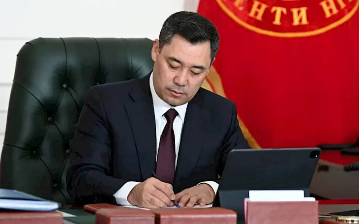 Kyrgyz President 