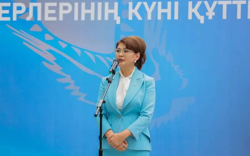 Аида Балаева Аида Балаева