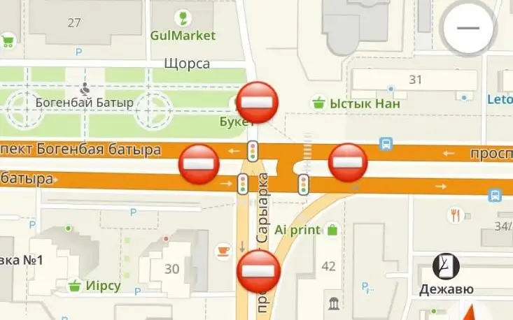 Пересечение Сарыарка и Богенбай батыра снова перекрыли в Астане 