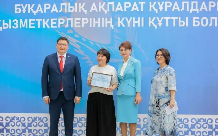 Қозоғистон ОАВ ходимлари Президент номидан квартиралар олди Қозоғистон ОАВ ходимлари Президент номидан квартиралар олди