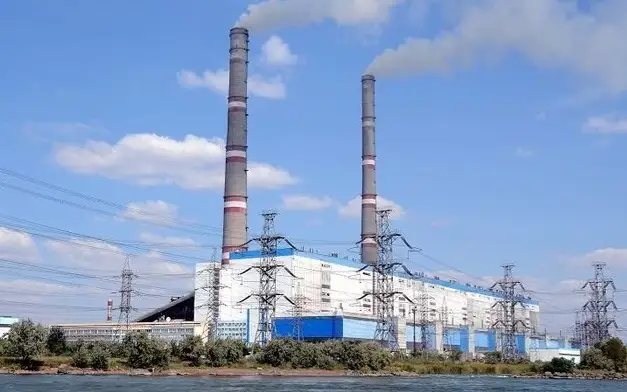 Экибастузская ГРЭС-1