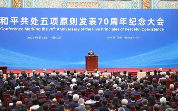 Си Цзиньпин