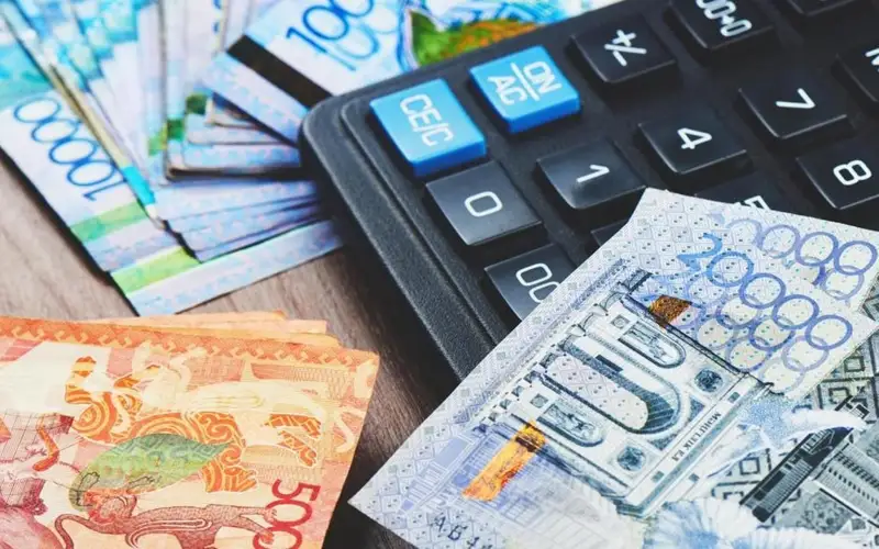 соцвыплата