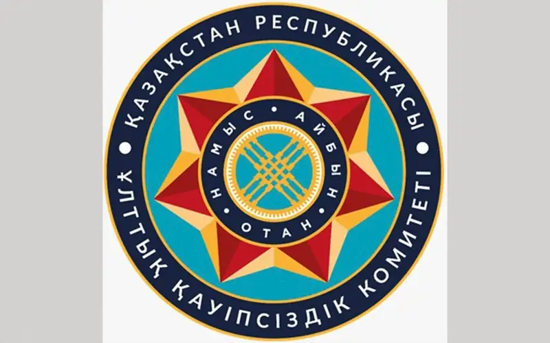 КНБ