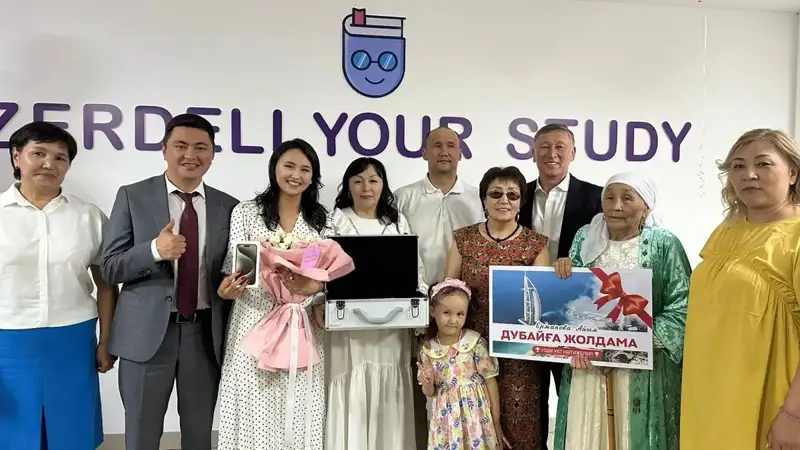 Фото: Ризабек Нүсіпбекұлы