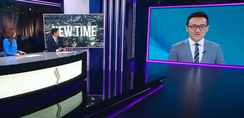 Телекўприк