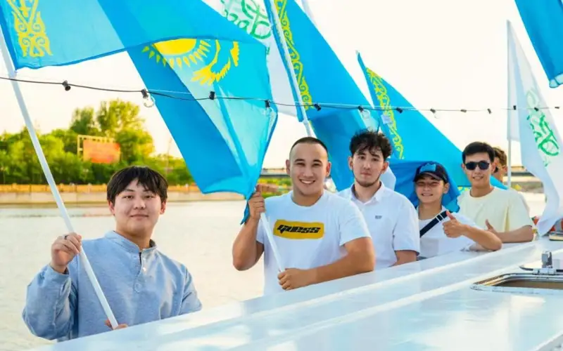 Таза Қазақстан