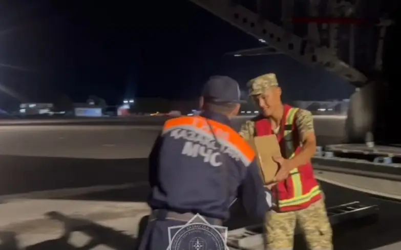 МЧС, спасатели, гуманитарная помощь