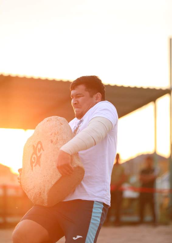 акимат Алматинской области акимат Алматинской области