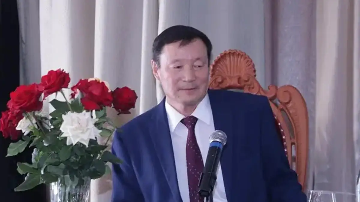 календарь